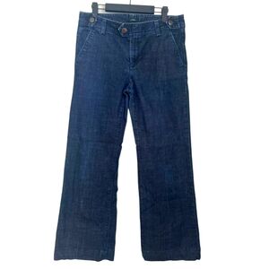 J.Crew Vintage Wide Leg Jeans 👖